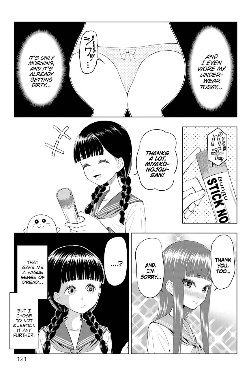 Page 7 of Chapter 43