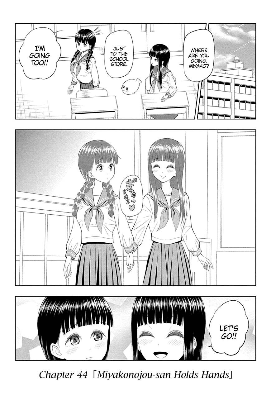 Page 1 of Chapter 44
