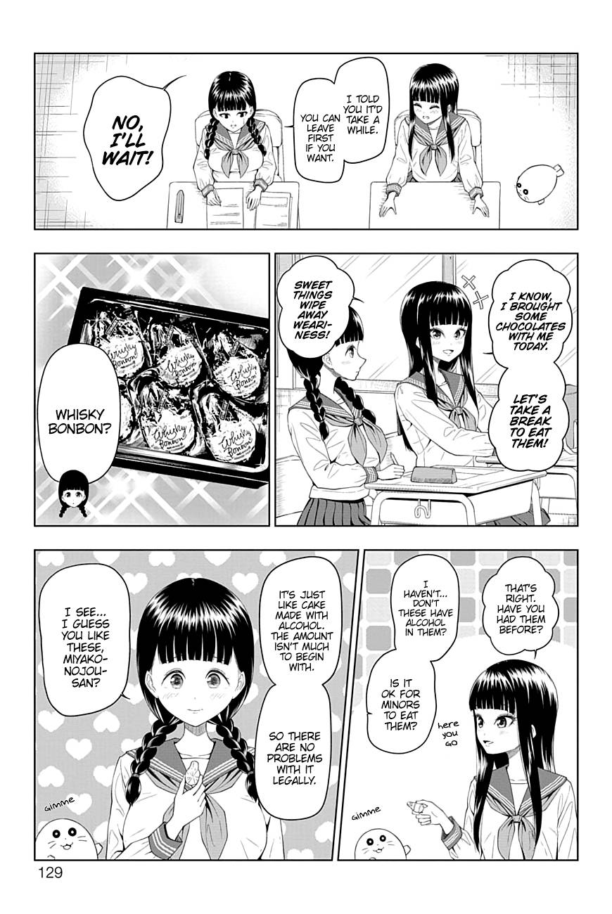 Page 3 of Chapter 45