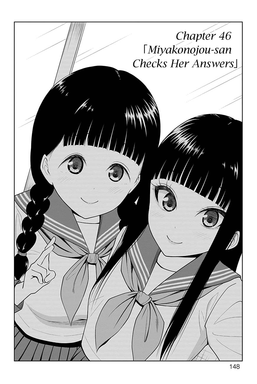 Page 2 of Chapter 46