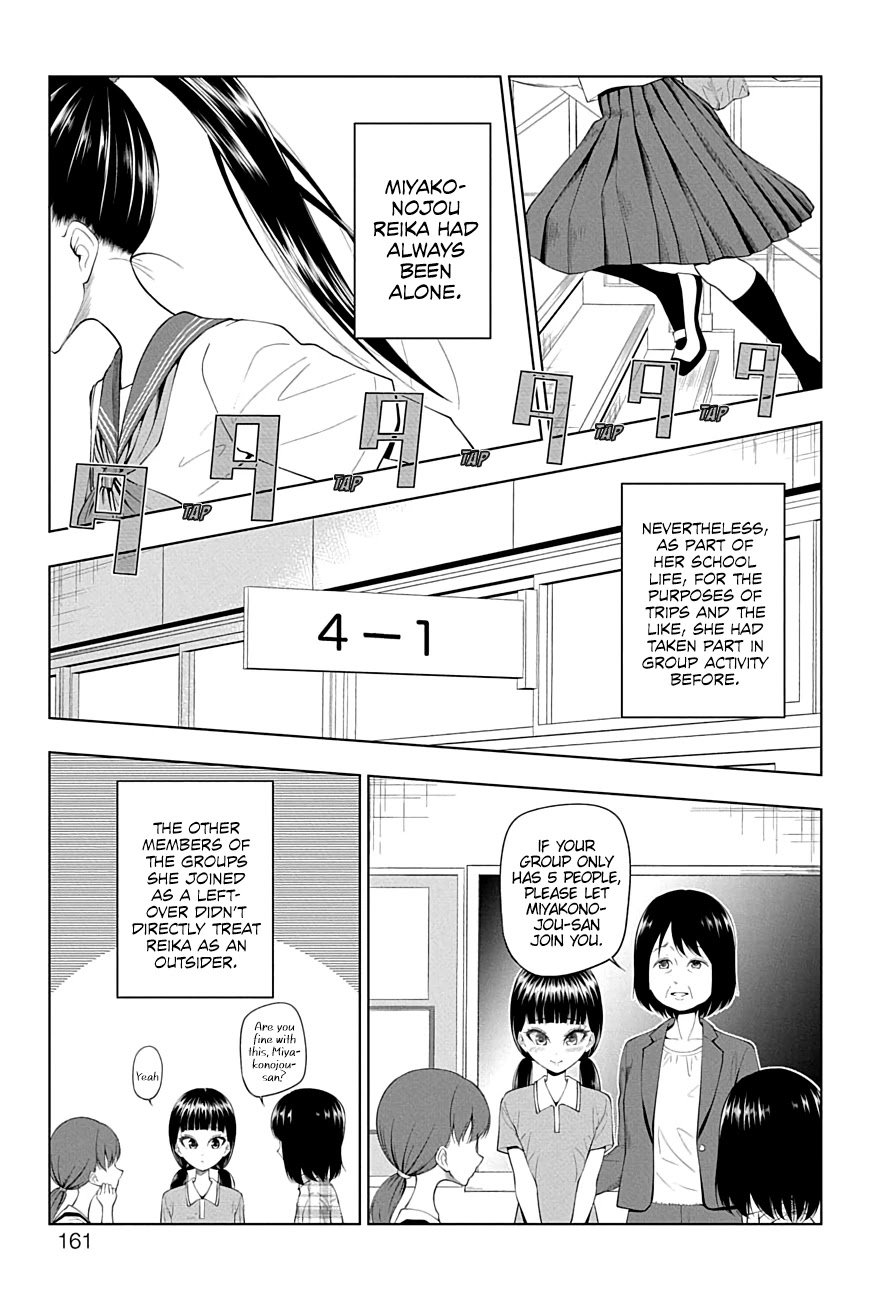 Page 3 of Chapter 47