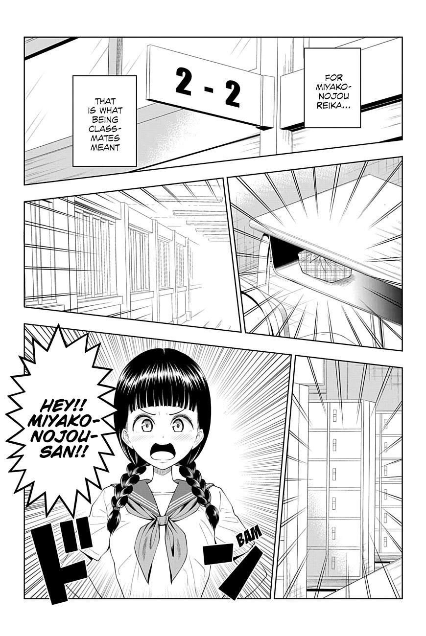 Page 5 of Chapter 47