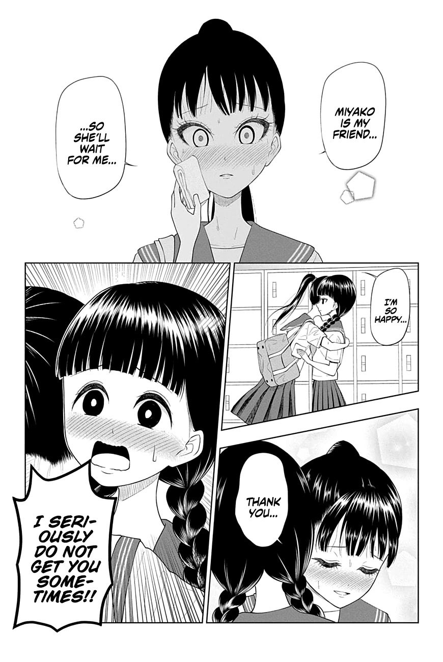 Page 7 of Chapter 47