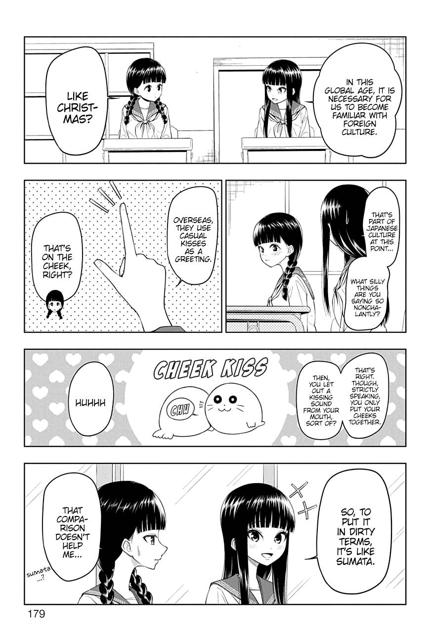 Page 3 of Chapter 49