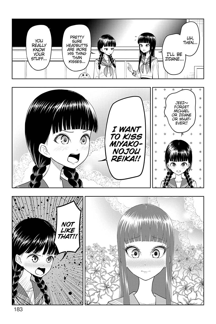 Page 7 of Chapter 49