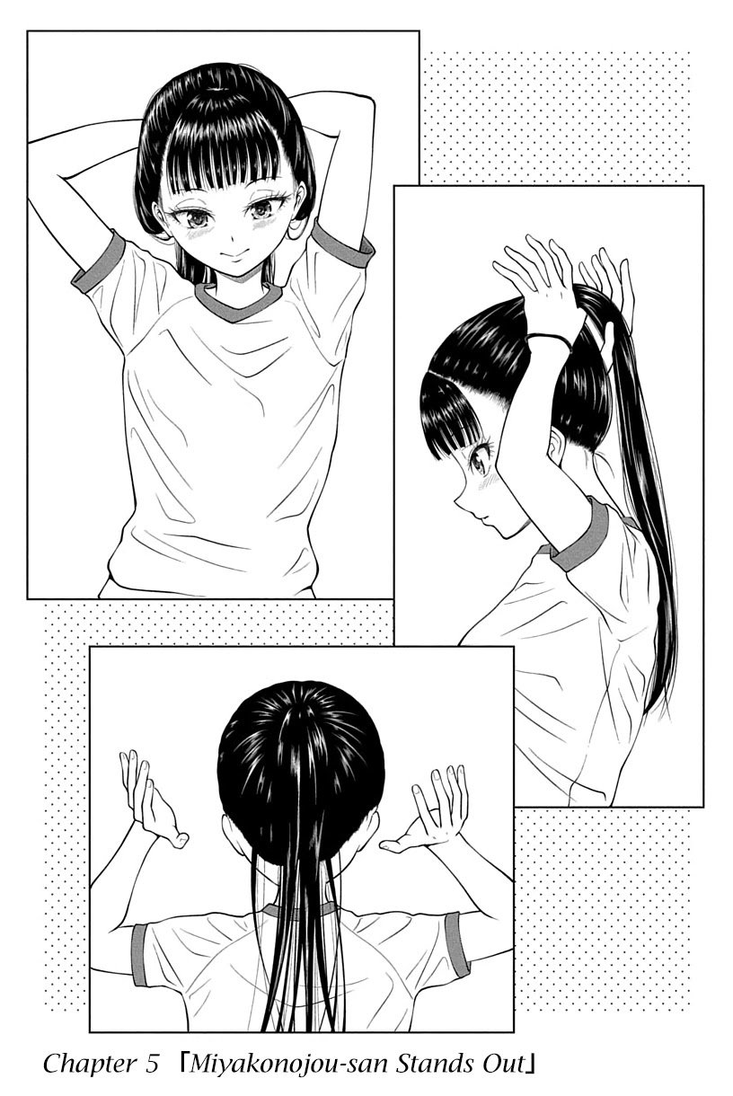 Page 2 of Chapter 5