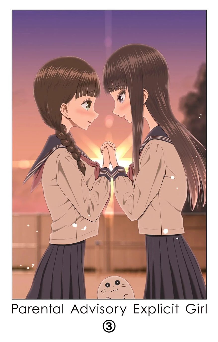 Page 1 of Chapter 50