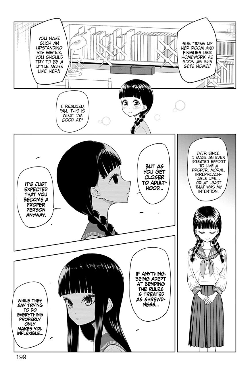 Page 12 of Chapter 50