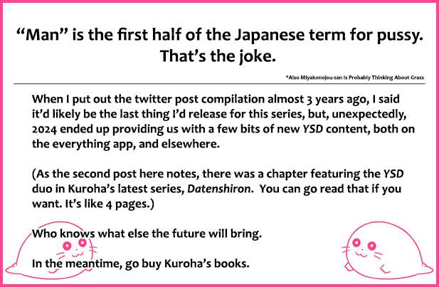 Page 10 of Chapter 51.7