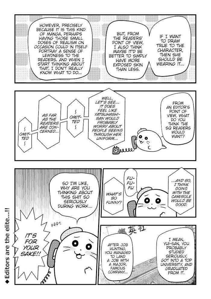 Page 7 of Chapter 51.6