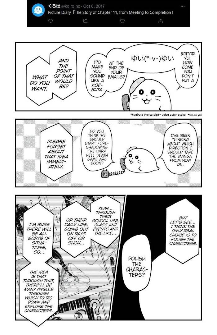 Page 8 of Chapter 51.6