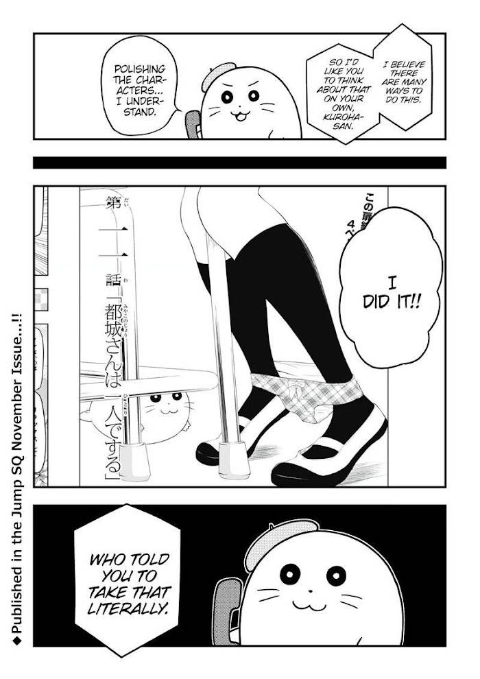Page 9 of Chapter 51.6