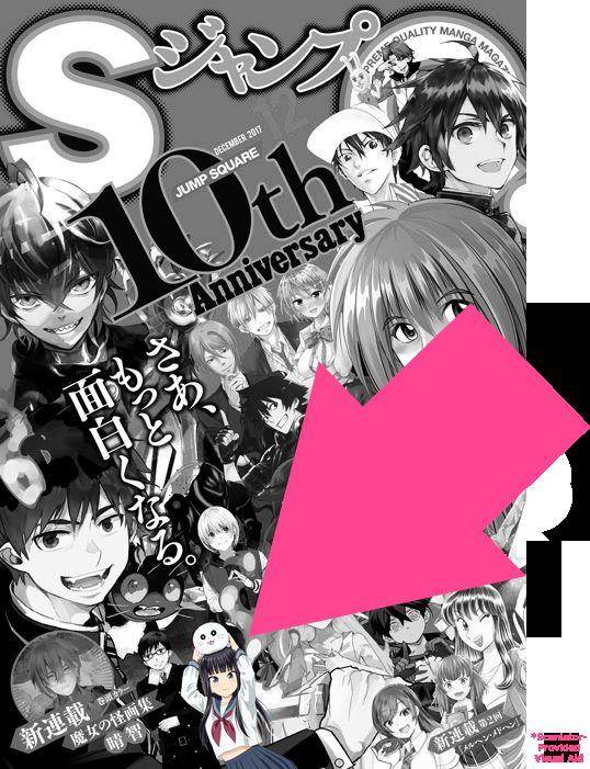 Page 12 of Chapter 51.6