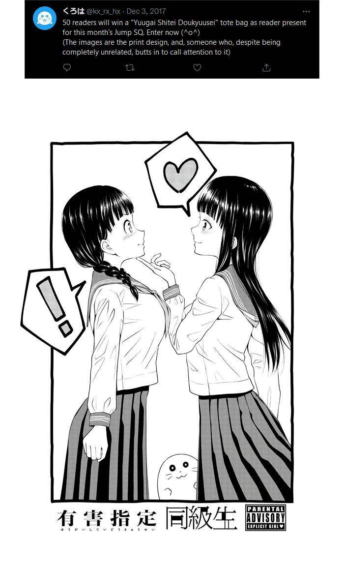 Page 14 of Chapter 51.6