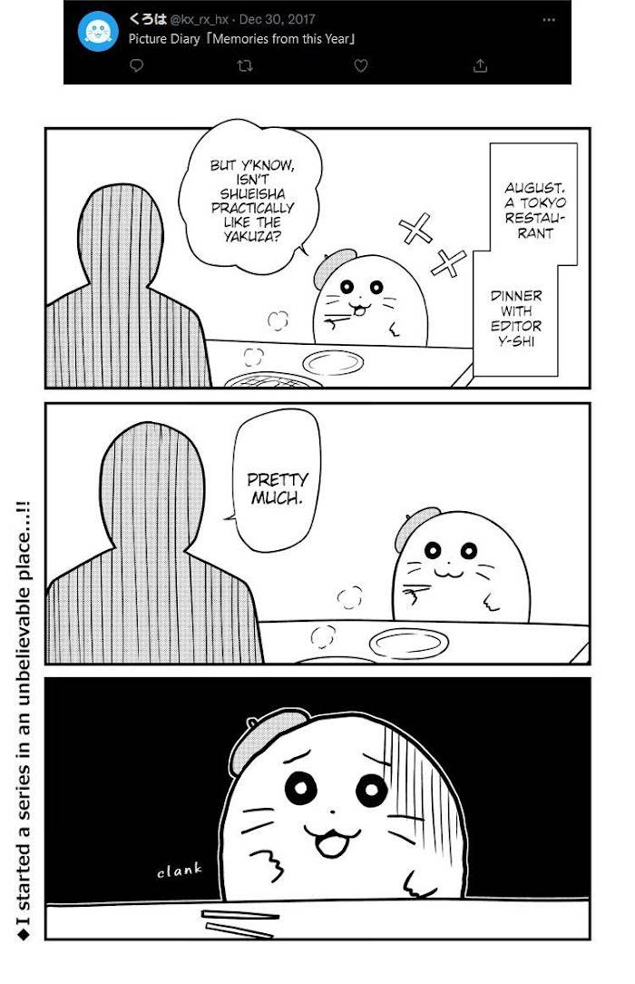 Page 16 of Chapter 51.6