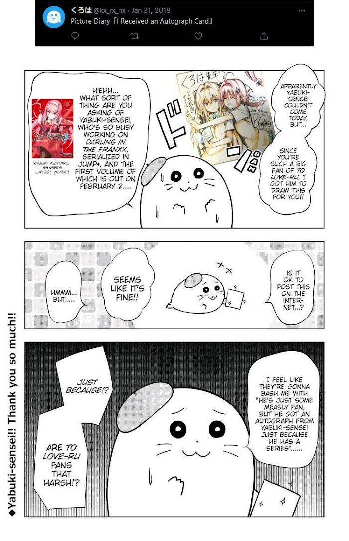Page 18 of Chapter 51.6