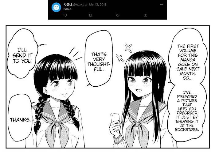 Page 19 of Chapter 51.6