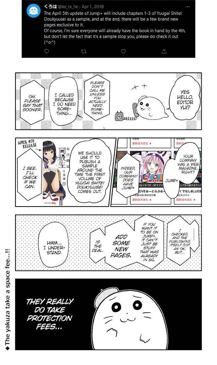 Page 25 of Chapter 51.6