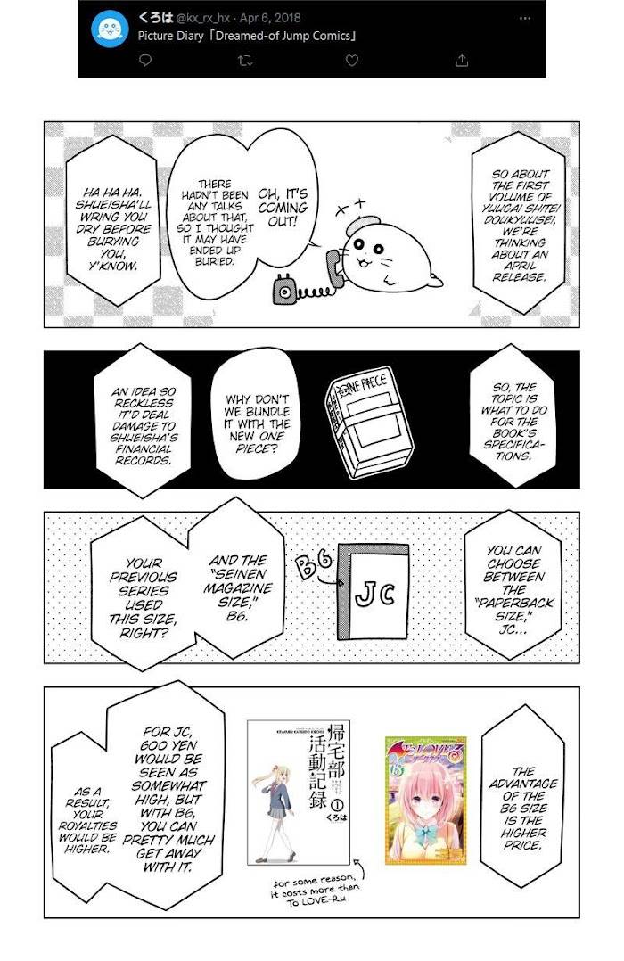 Page 27 of Chapter 51.6