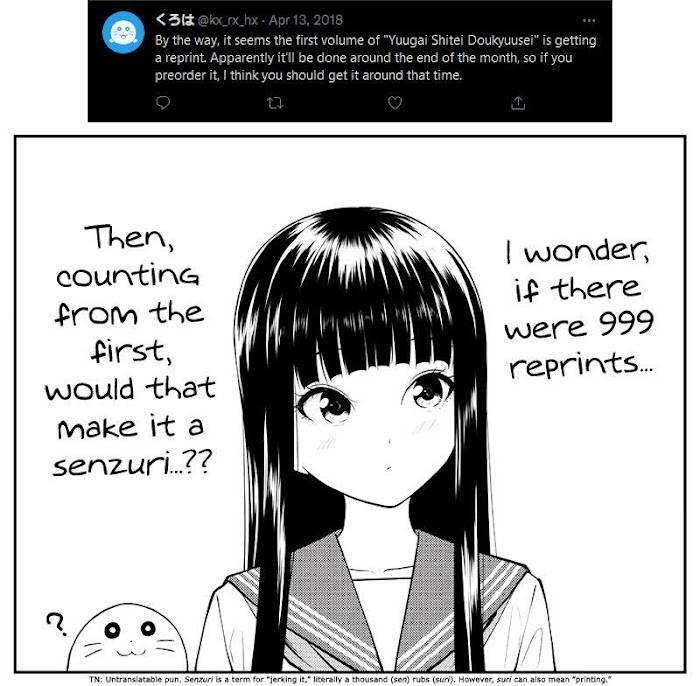 Page 31 of Chapter 51.6
