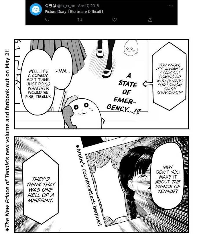 Page 32 of Chapter 51.6