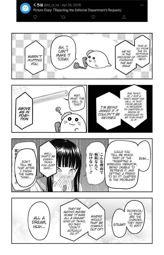 Page 33 of Chapter 51.6
