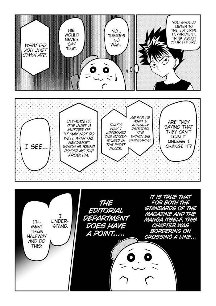 Page 34 of Chapter 51.6