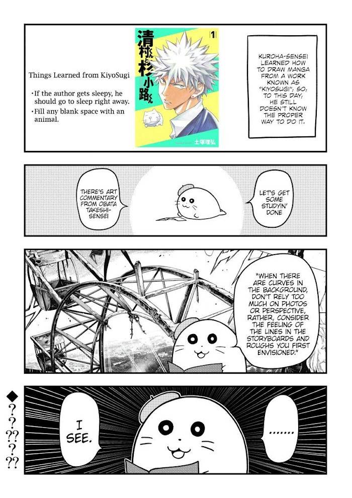 Page 45 of Chapter 51.6