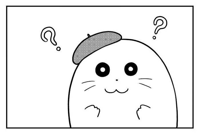 Page 49 of Chapter 51.6
