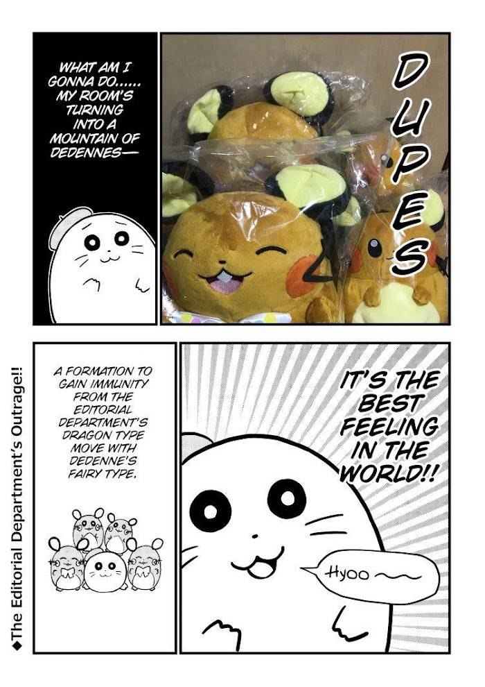 Page 51 of Chapter 51.6