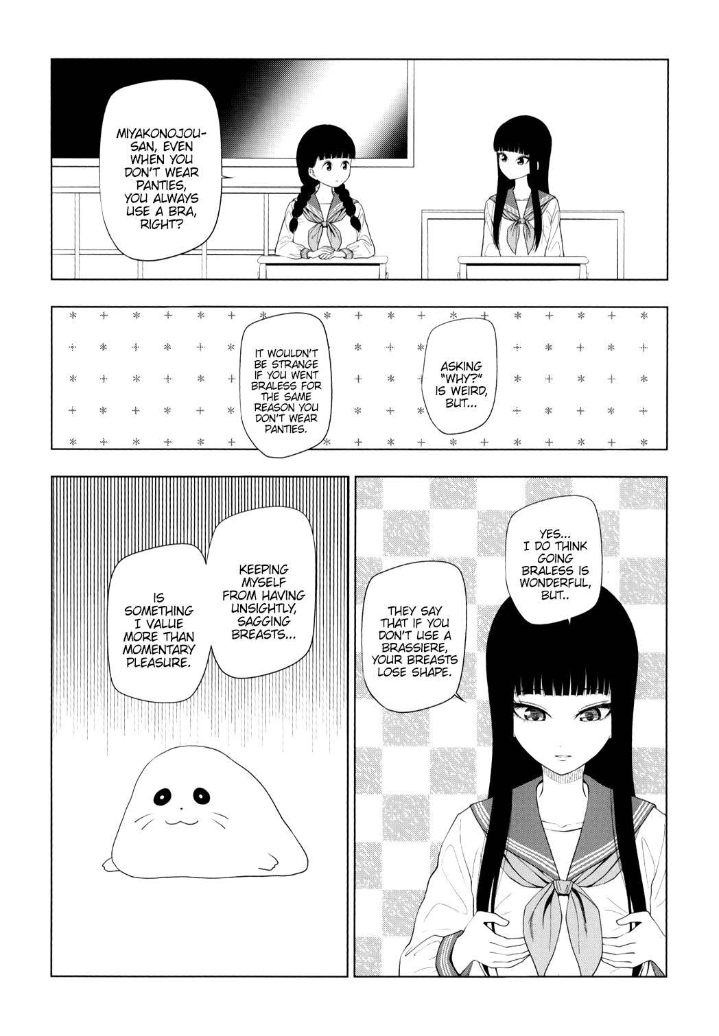 Page 2 of Chapter 51.5