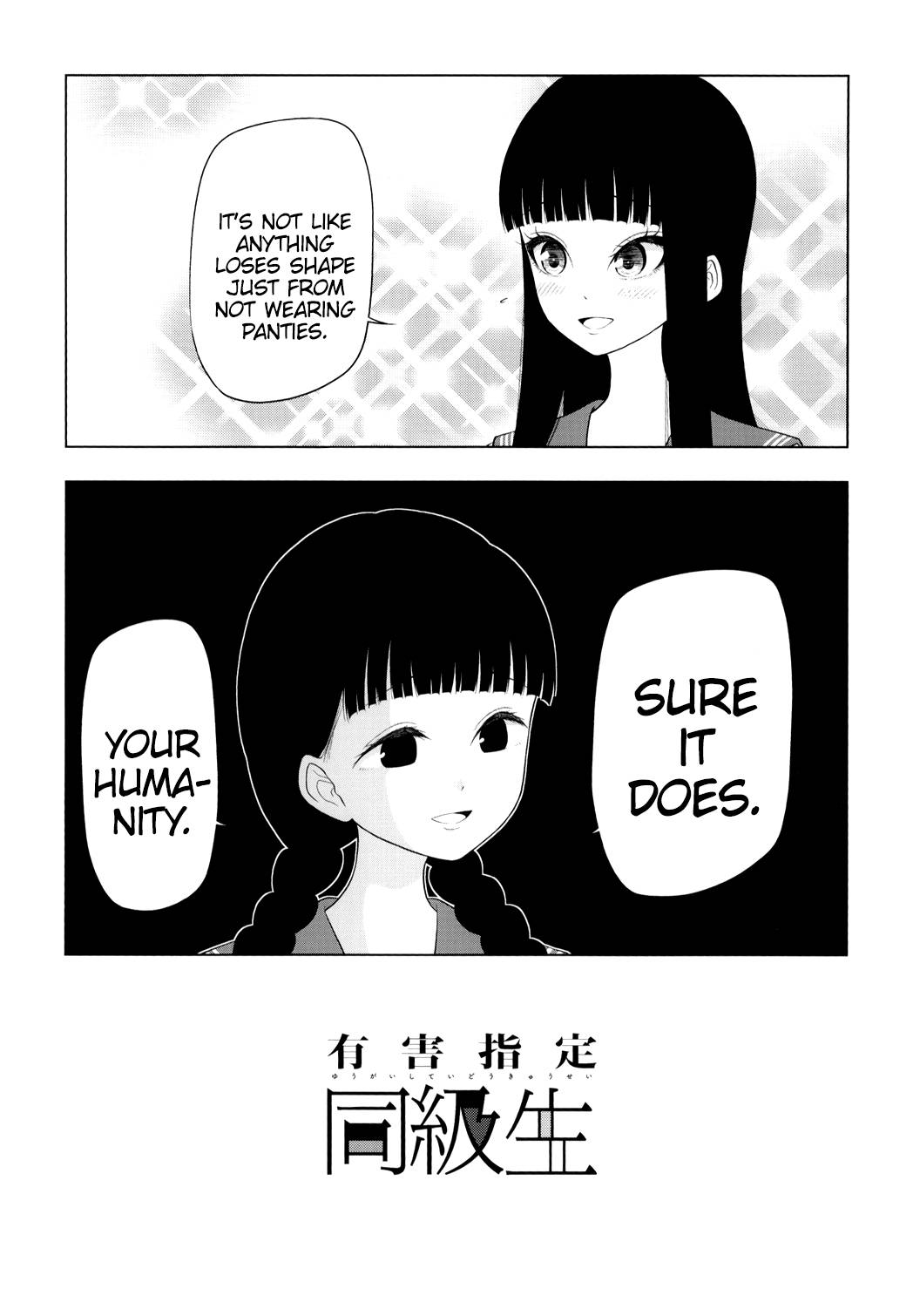 Page 3 of Chapter 51.5