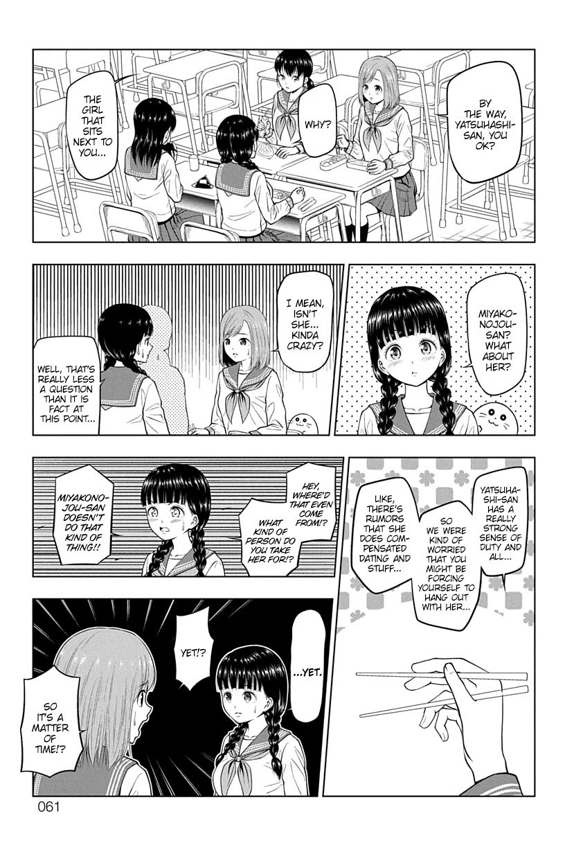 Page 3 of Chapter 6