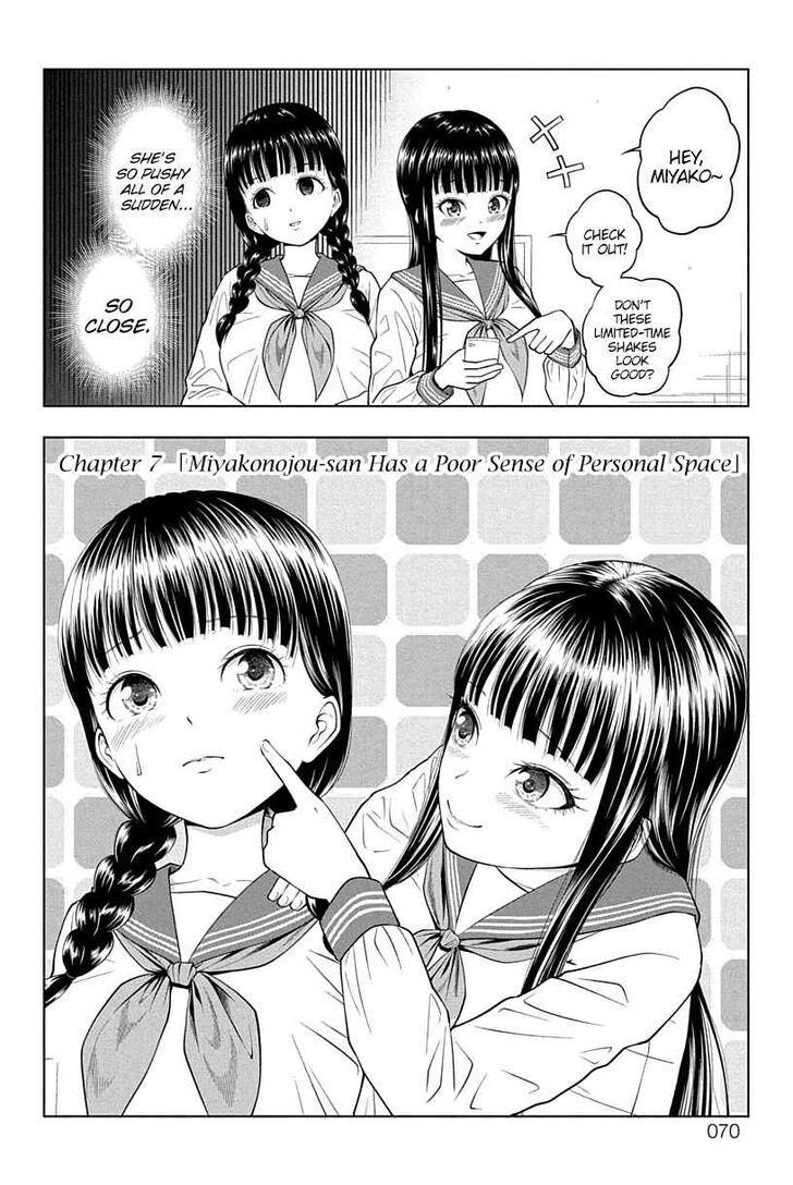 Page 2 of Chapter 7