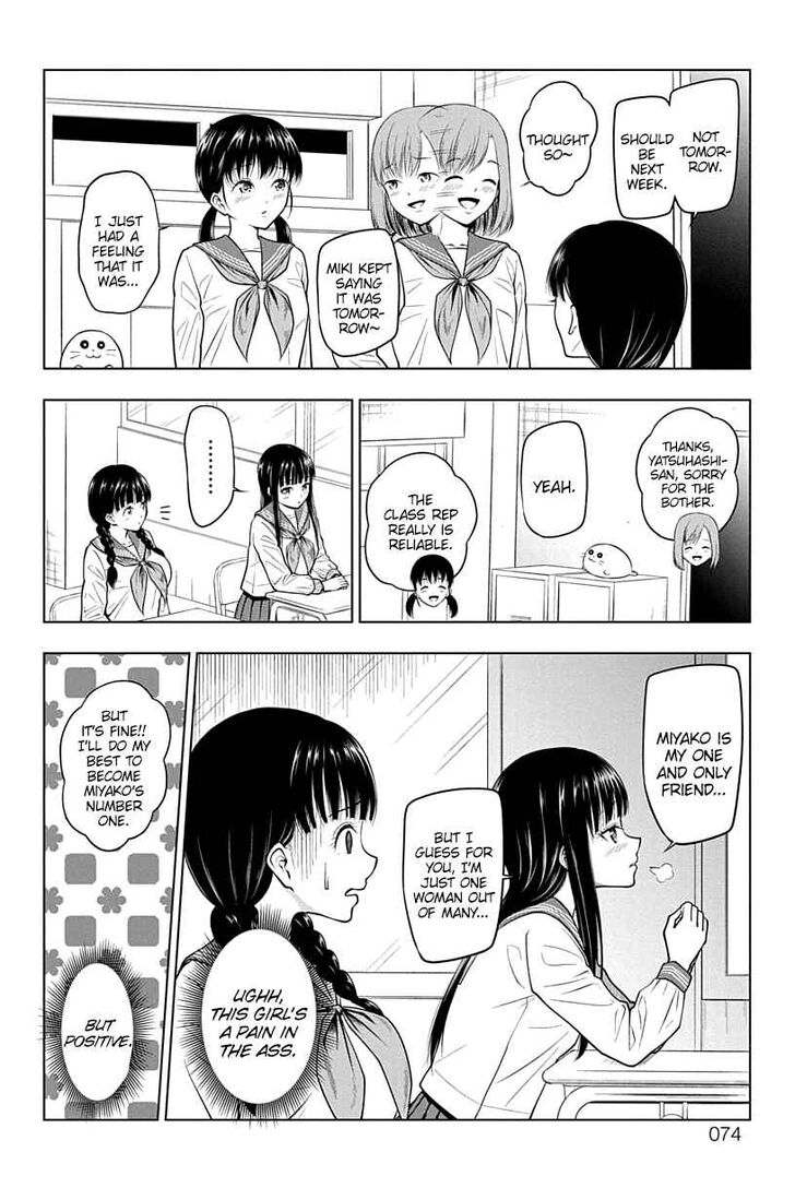 Page 6 of Chapter 7