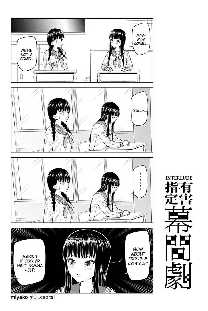 Page 8 of Chapter 7