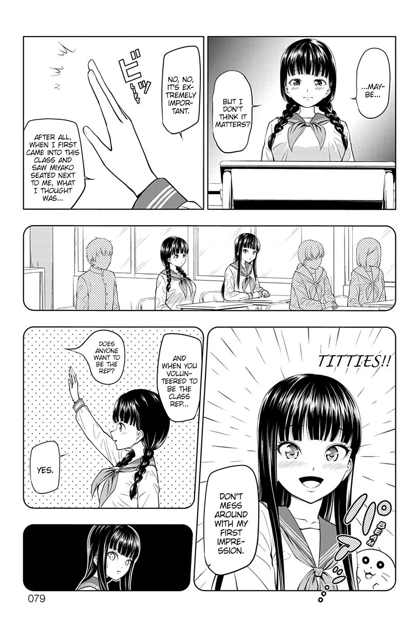Page 3 of Chapter 8