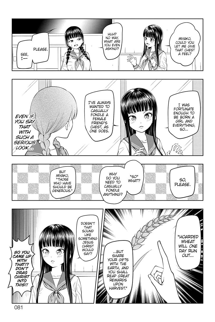 Page 5 of Chapter 8