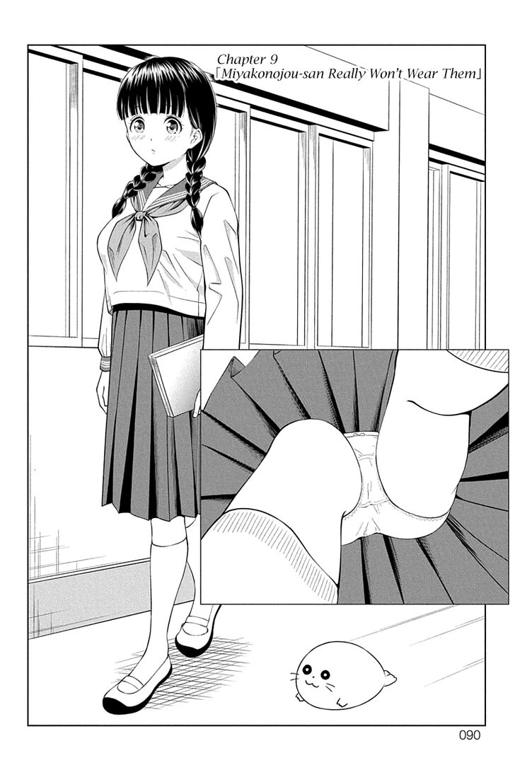 Page 2 of Chapter 9