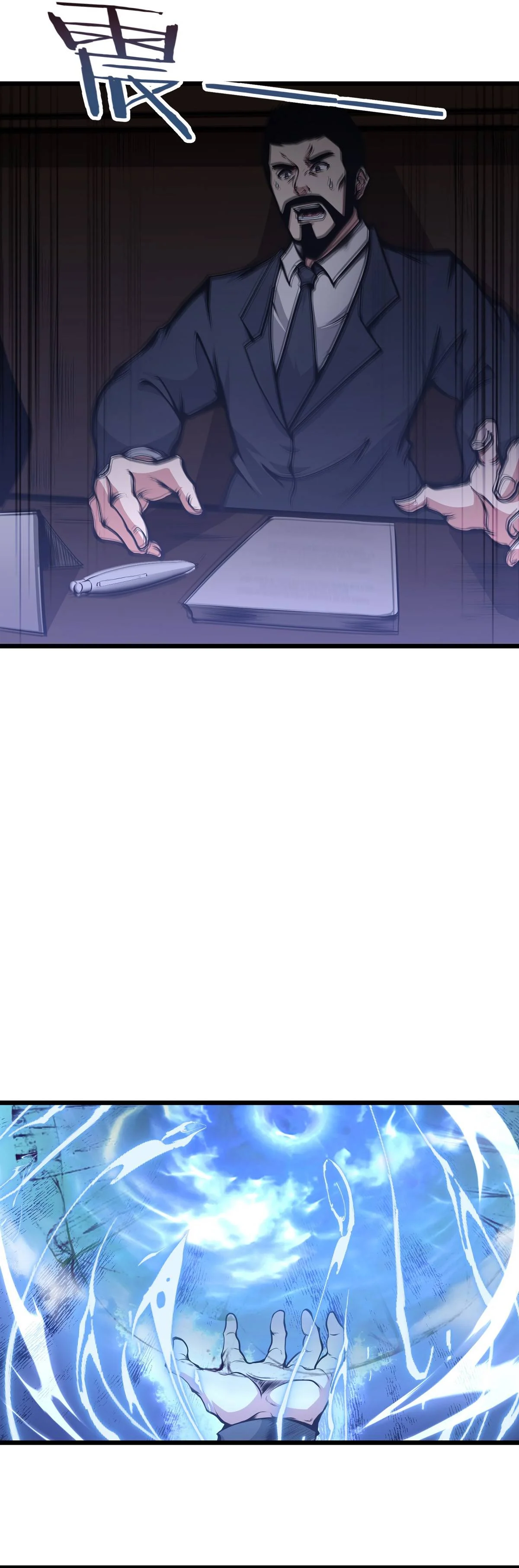 Page 63 of Chapter 1