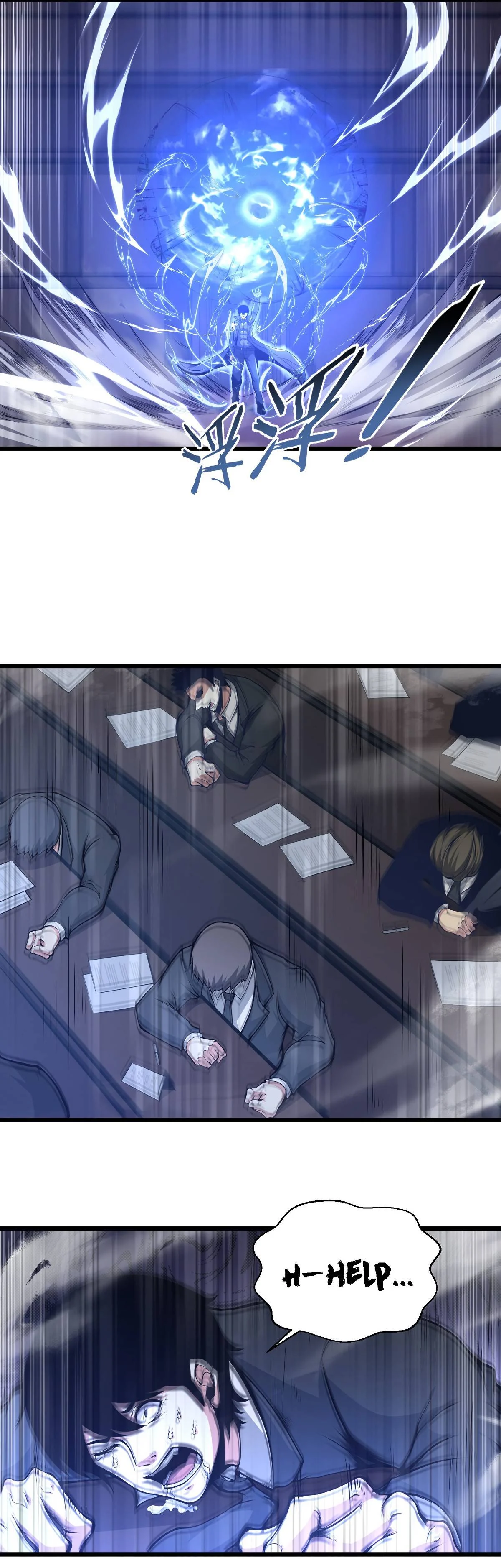 Page 64 of Chapter 1