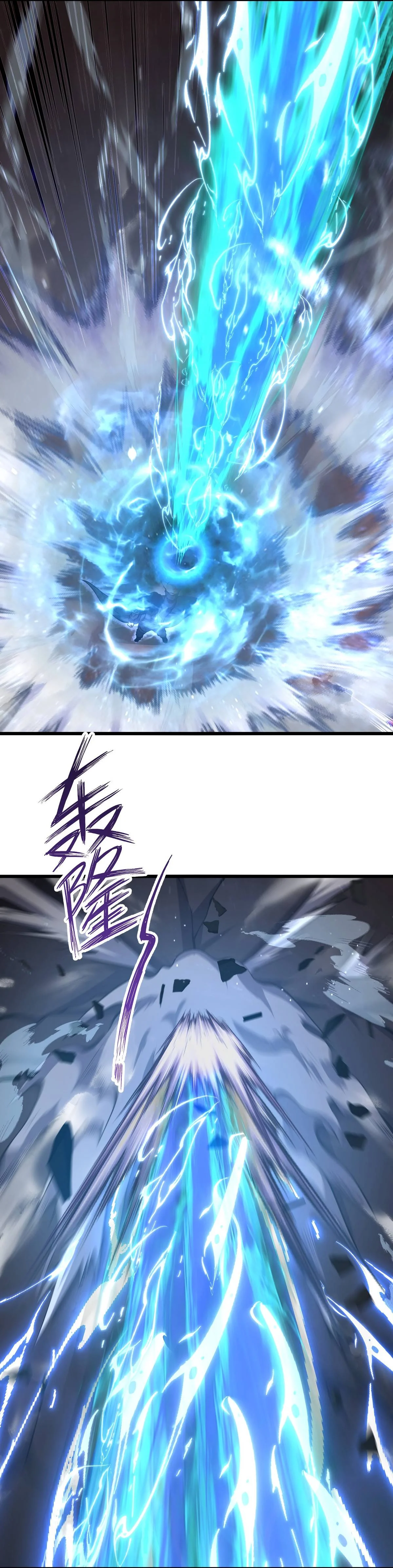 Page 69 of Chapter 1