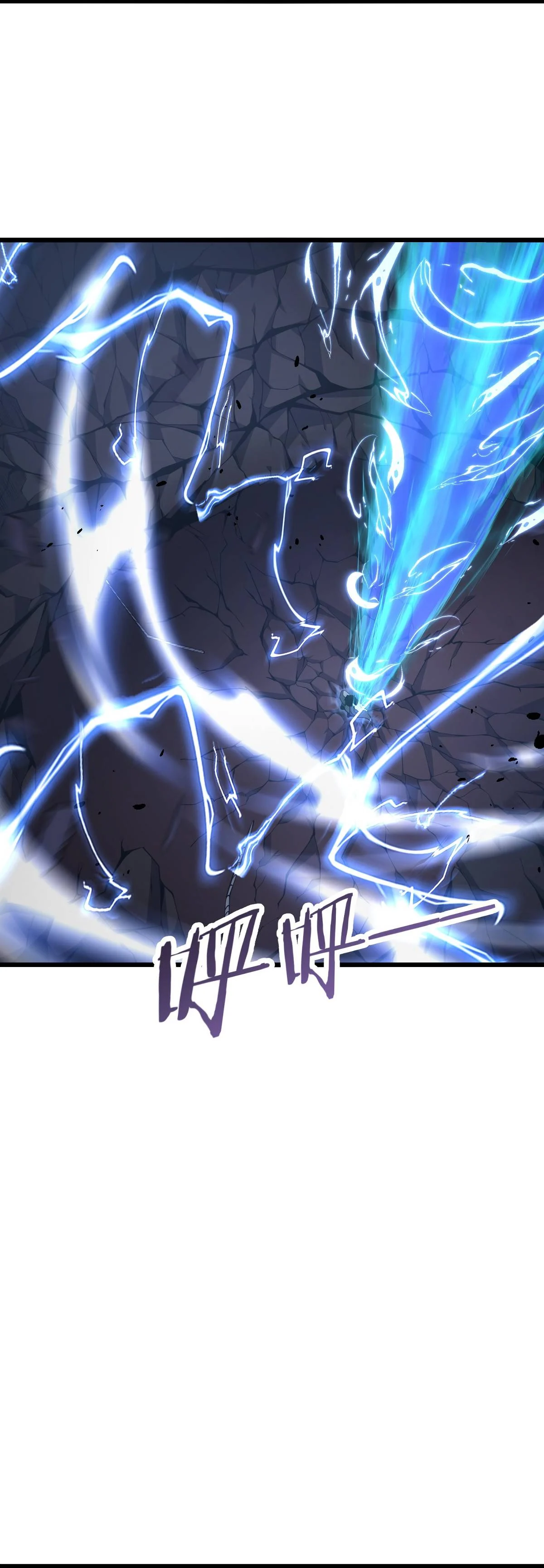Page 73 of Chapter 1