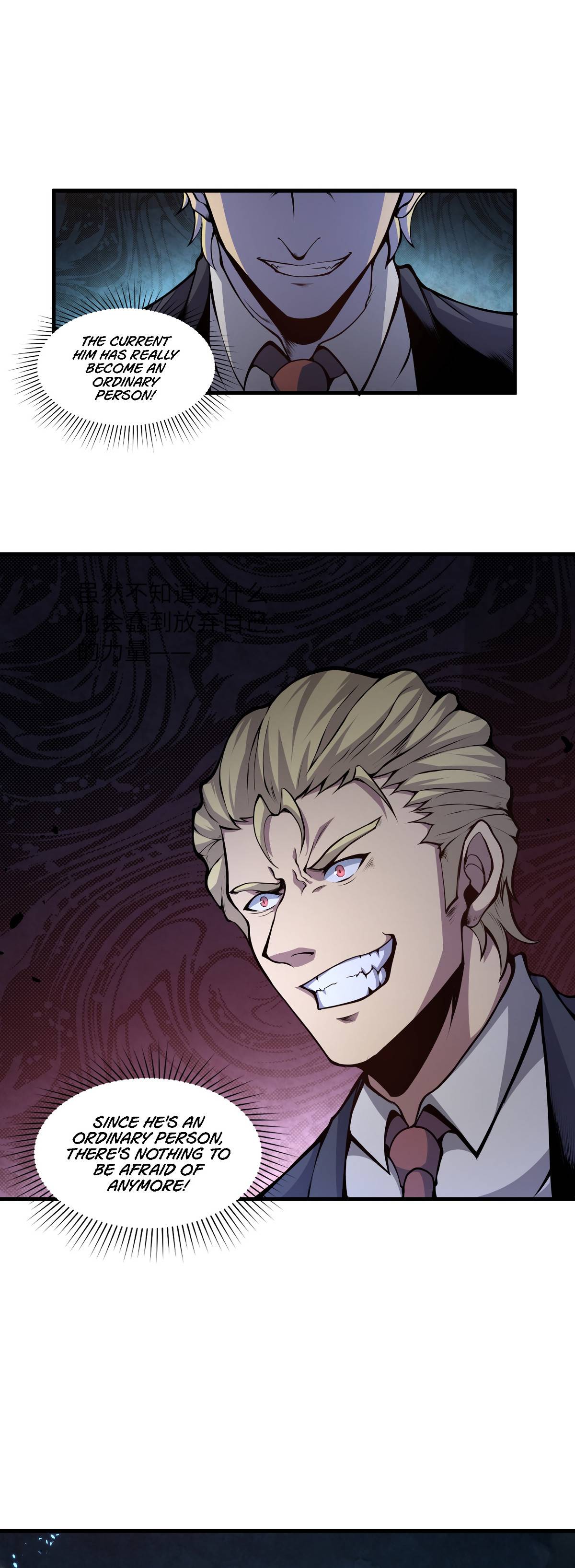 Page 76 of Chapter 1