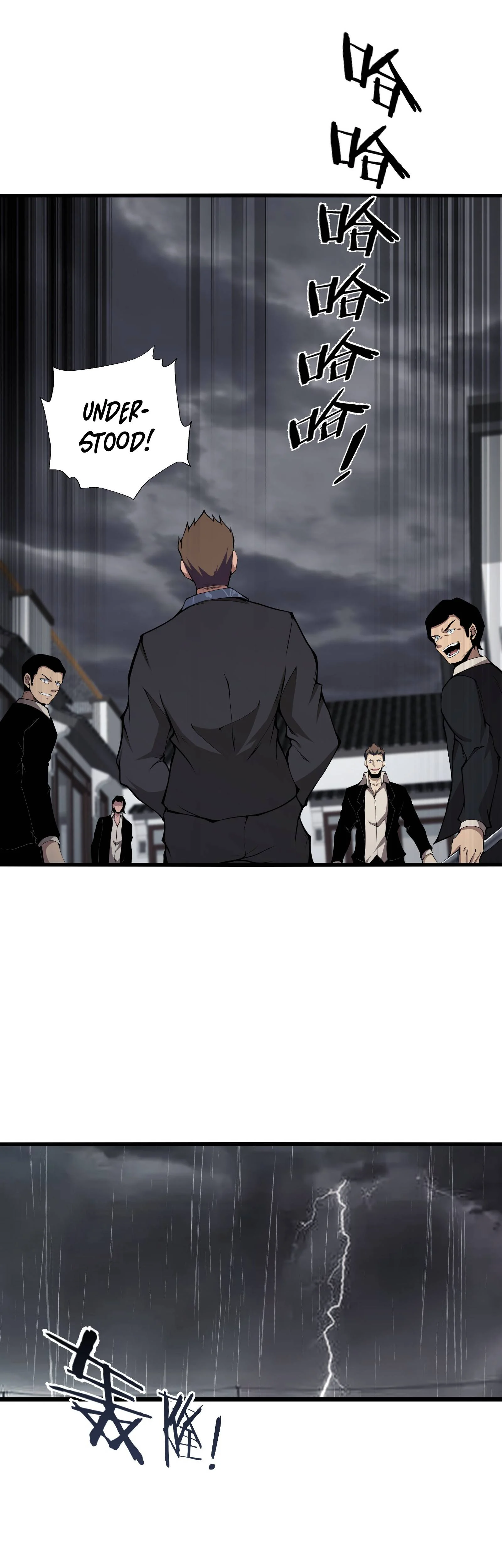 Page 19 of Chapter 10