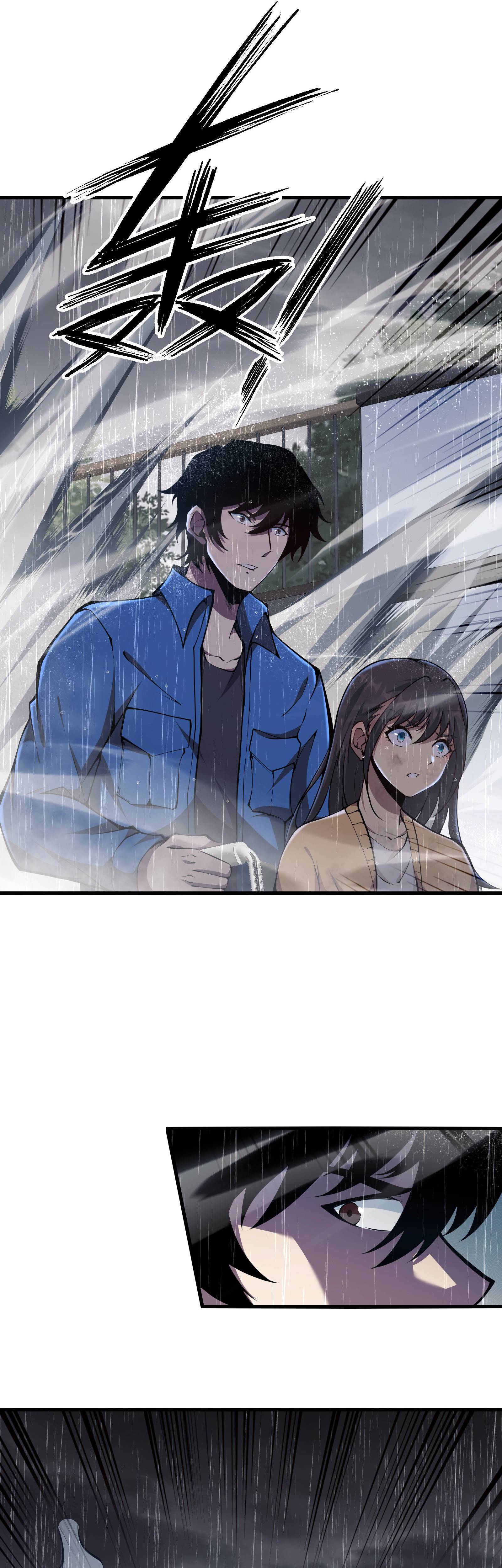 Page 26 of Chapter 10