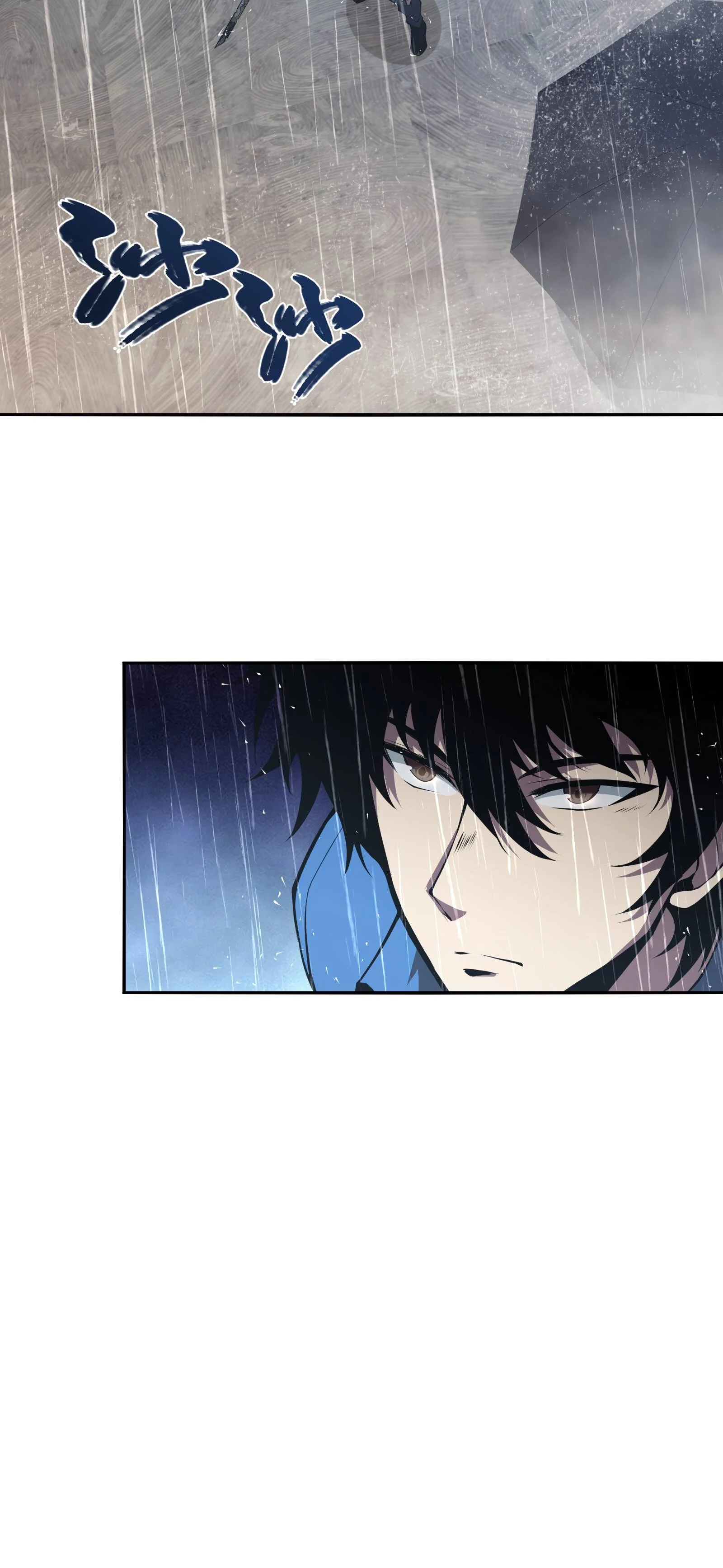 Page 5 of Chapter 11