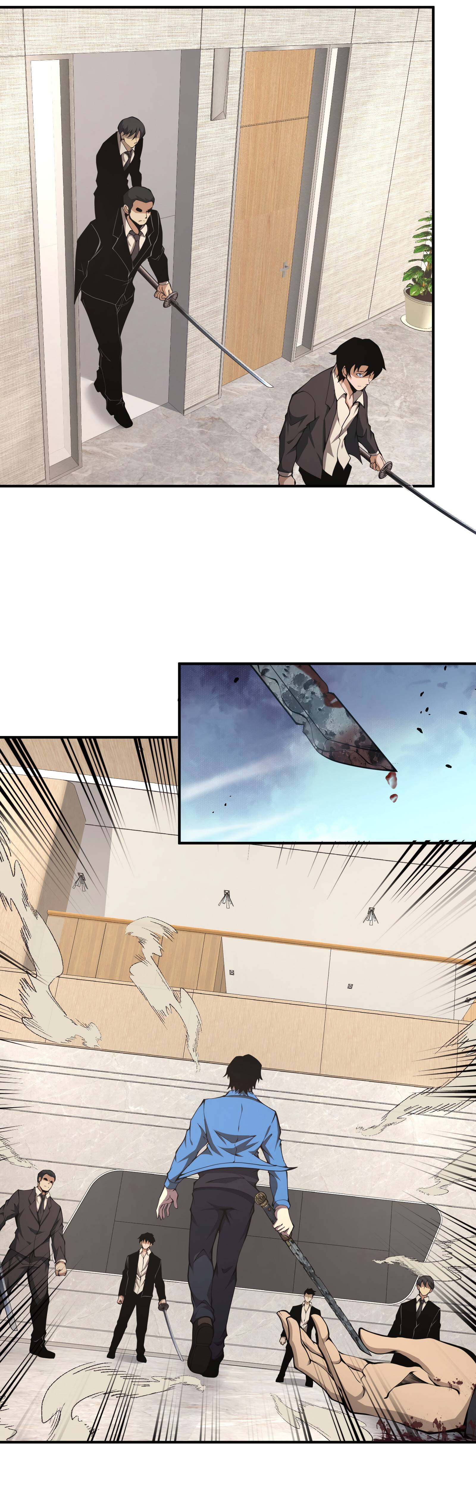 Page 12 of Chapter 11