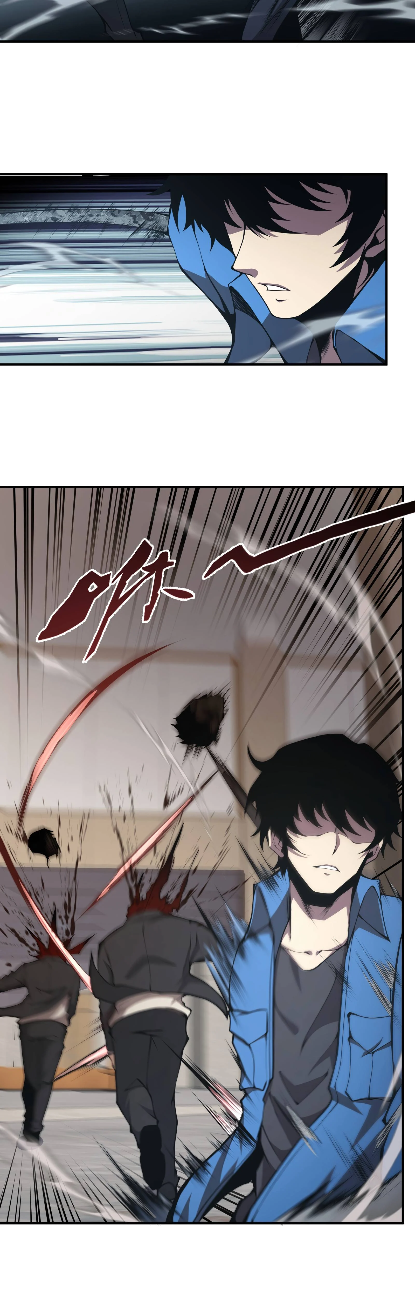 Page 15 of Chapter 11