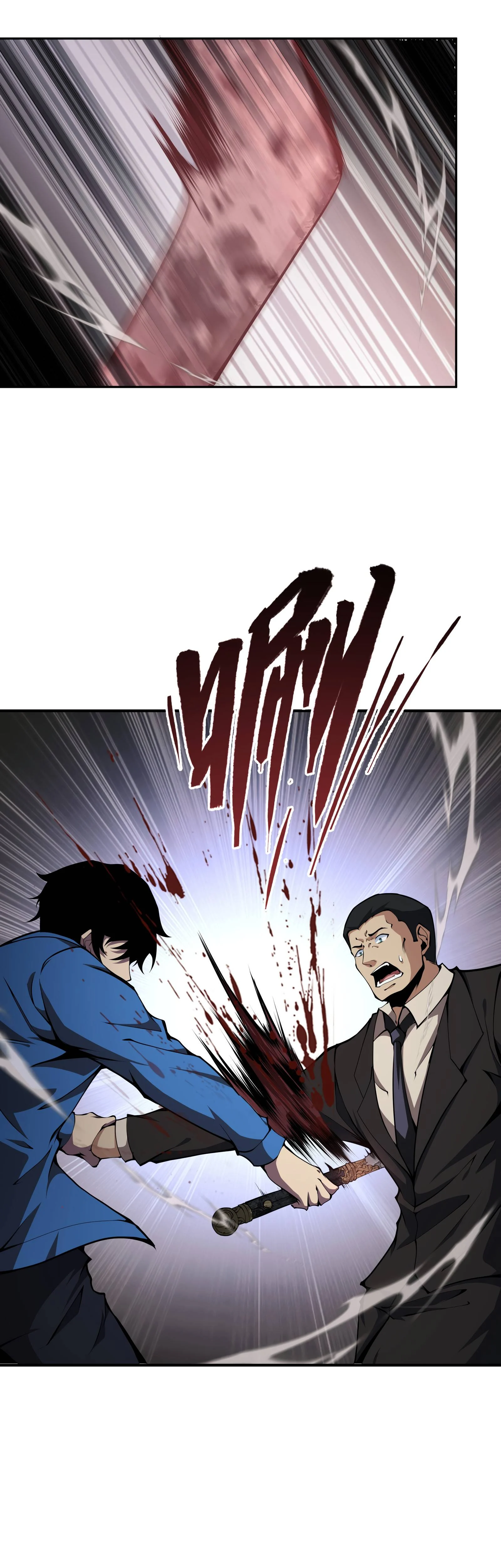 Page 17 of Chapter 11